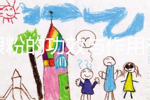 葛根粉的功效與作用有哪些(葛根粉的功效與作用有哪些百度)