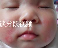 訪談分段視頻 更多