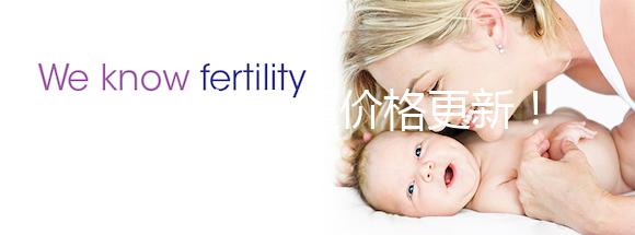 西安三維彩超價格更新！附2024高性價比醫院排名