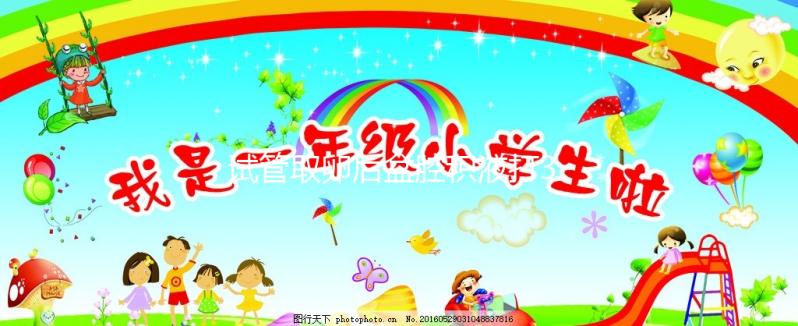 試管取卵后盆腔積液打3.7cm，調(diào)理多久才能恢復(fù)？