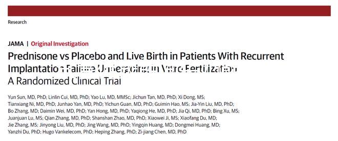 試管促排期間牛奶能喝不答案在這，適量飲用對卵泡有好處