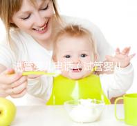 試管嬰兒電話(試管嬰兒電話號碼)