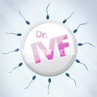 試管嬰兒養(yǎng)囊(試管嬰兒養(yǎng)囊胚是什么意思)