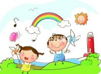 試管嬰兒凍胚移植（試管嬰兒凍胚移植后幾天可以測出來）