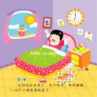 試管嬰兒怎么做的啊（做試管嬰兒要多少錢）