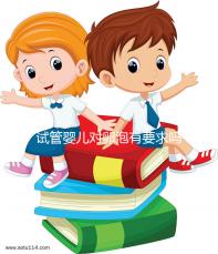 試管嬰兒對卵泡有要求嗎？不排卵進行促排卵是否有效？