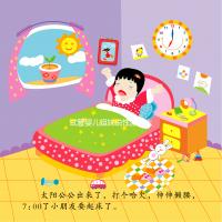 試管嬰兒姐妹說(shuō)性激素六項(xiàng)這么看,好懂多了!