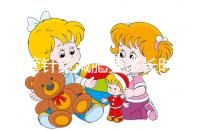 試管針灸減肥要多長時間分人，一個月能否成功真不好說