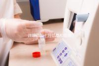 詳細說明十月結晶和曼熙哪種護膚品好，讓你和寶寶安心