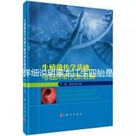 詳細(xì)說明黑龍江生四胎是否有補貼，提前了解政策，更好地準(zhǔn)備懷孕