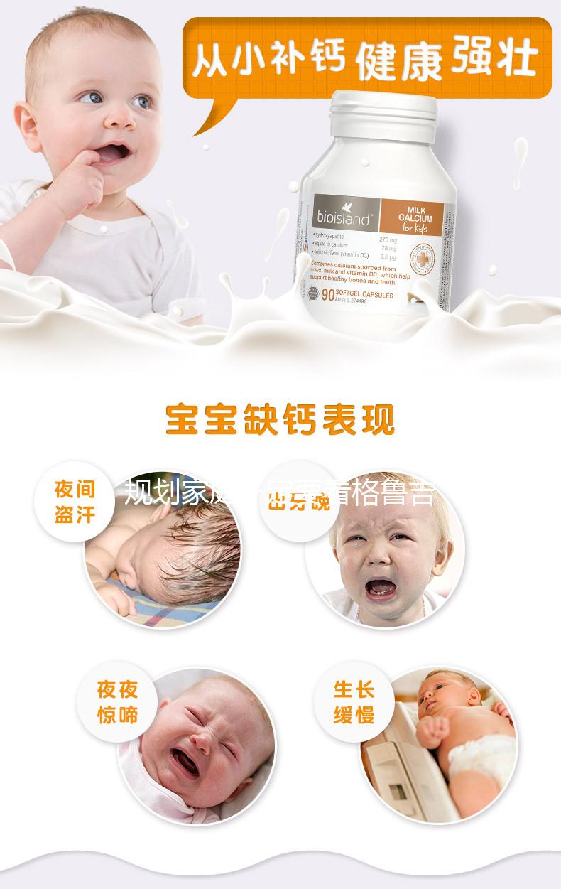 規劃家庭一定要看格魯吉亞三代試管的費用明細！