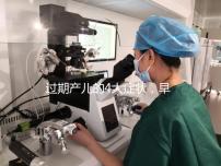 過期產兒的4大癥狀,早發(fā)現(xiàn)早治療謹防后遺癥!