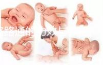 路路通的功效與作用（路路通的功效與作用主要治什么?。? /></div><dfn dropzone=