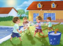 額爾古納看不孕不育的醫(yī)院有哪些?內(nèi)附較好的公立醫(yī)院推薦