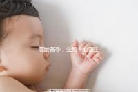 高齡備孕，生殖中心醫(yī)生有話說……準媽媽們快看！