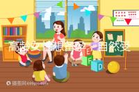 高齡女性想備孕，自然受孕最晚多少歲能懷上孩子？