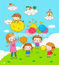 馬來西亞做供卵試管嬰兒,當?shù)卣芍С炙暮戏ㄐ悦矗? /></div><time dir=