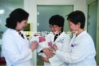 47歲失獨(dú)解決方法來(lái)了，能否再要孩子除了考慮年齡還有..