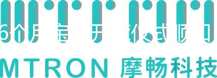6個(gè)月寶寶開(kāi)葷儀式順口溜,八大吉祥話(huà)一句都不能少