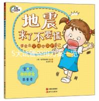 5大試管促排方案一覽 了解與抗結劑方案的區別在哪