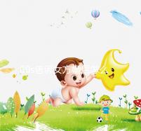 60s告訴女方婚后怎么買房，只能屬于女方必須看兩種方法