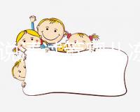 60秒說清試管嬰兒凍卵的優(yōu)缺點(diǎn)是什么,幫你當(dāng)上媽媽