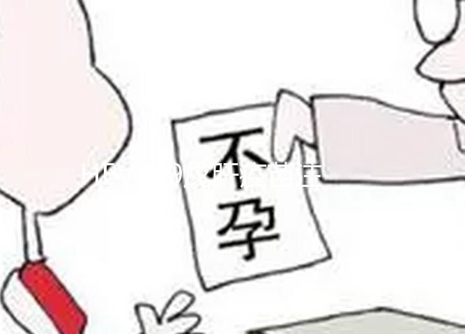 HEV239戊肝疫苗注意事項，接種后要做到滴酒不沾