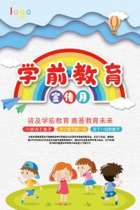 Xytex Sperm Bank，可看捐贈者成年照片的精子庫