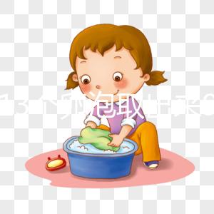 b超13個(gè)卵泡取出來(lái)9個(gè)正不正常別沒數(shù),能否懷孕看這