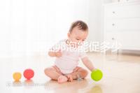 10個基礎(chǔ)卵泡能促多少進(jìn)來看,短方案至少可以取這個數(shù)