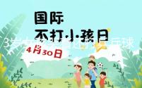 3歲女孩哭著還打乒乓球，父親回應(yīng)：教育孩子做事不半途而廢
