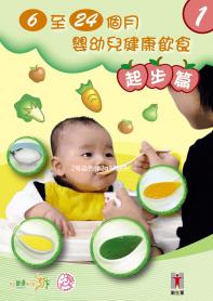 2號染色體2q37缺失綜合征有什么表現(xiàn)，是如何遺傳？