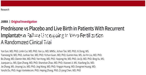 31歲想生男孩？比清宮表還準(zhǔn)算生男生女的公式請收下