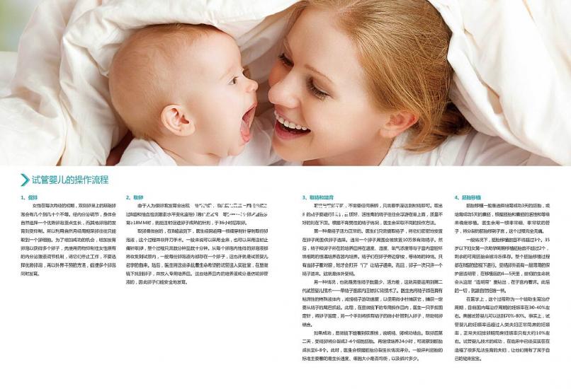 39歲蔡少芬拼下二胎,自爆堅(jiān)持生女兒原因令人感動