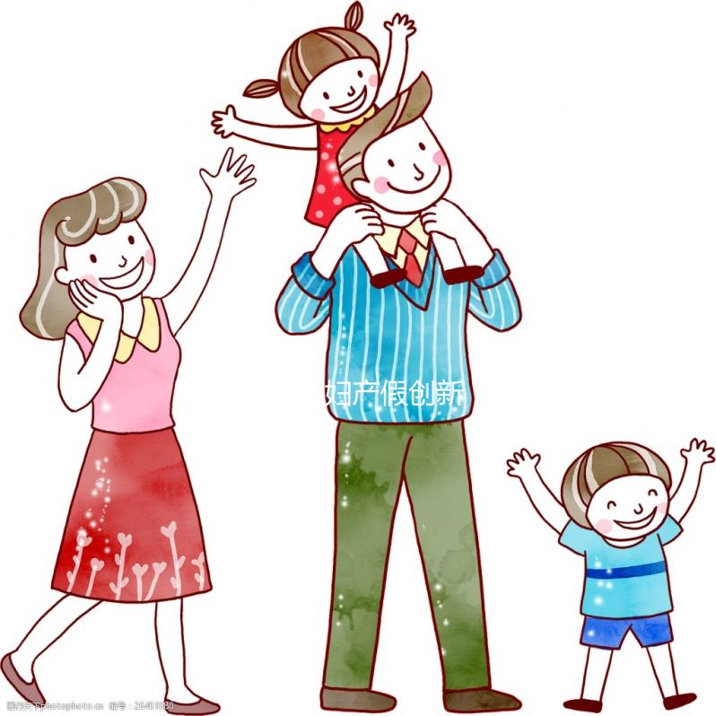 2024年孕婦產假創新高,基礎加額外天數共計158天