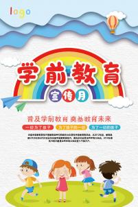 2024年失獨家庭供卵試管最新政策能否不排隊快速觀察？