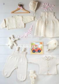 2024年龍年生孩子最佳月份，農歷這幾月出生的孩子洪福