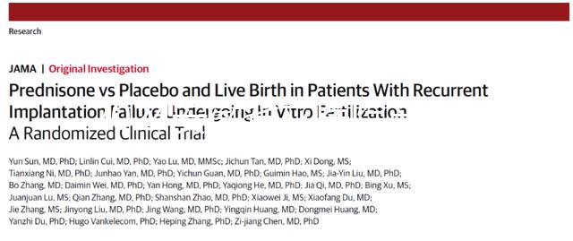 2024安徽省立醫(yī)院產(chǎn)檢費用不便宜,內(nèi)含報銷方法