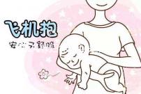 2024寡婦年領證是否結婚，是否是概念，想知道戳