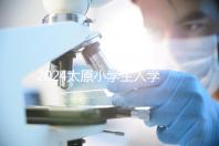 2024太原小學生入學政策最新消息來了！附小店區具體條件