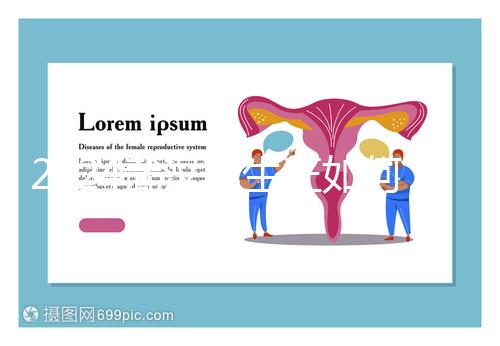 2024武漢準(zhǔn)生證如何辦理一文說(shuō)清，一胎、二胎準(zhǔn)備材料不同