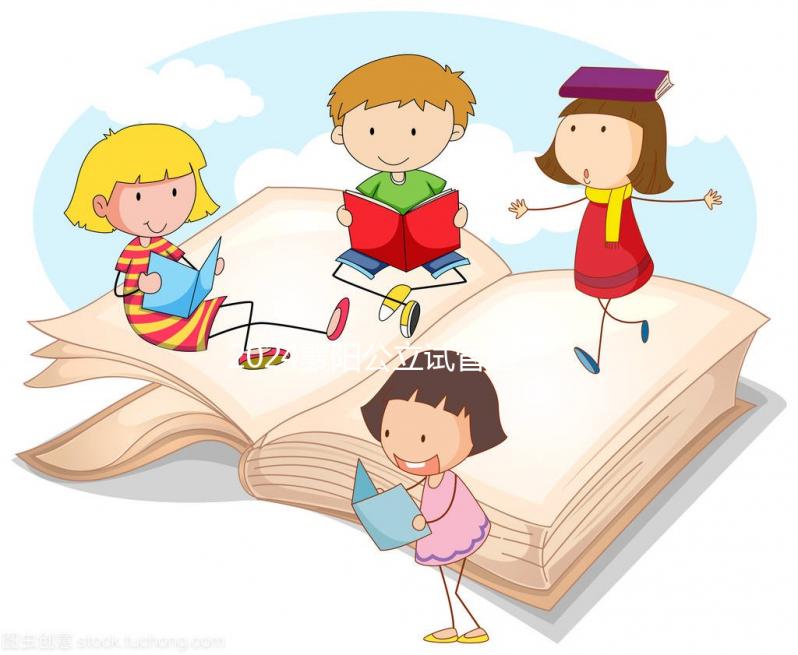 2024襄陽公立試管醫院排名更新,來看看哪家成功率高