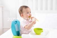 2025年卵巢早衰做三代試管助孕生子的流程是怎么樣的？三代試管攻略