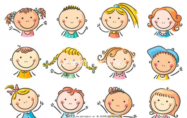 2025年益陽市婦幼保健院做試管嬰兒的費用明細，現在做試管多少錢？