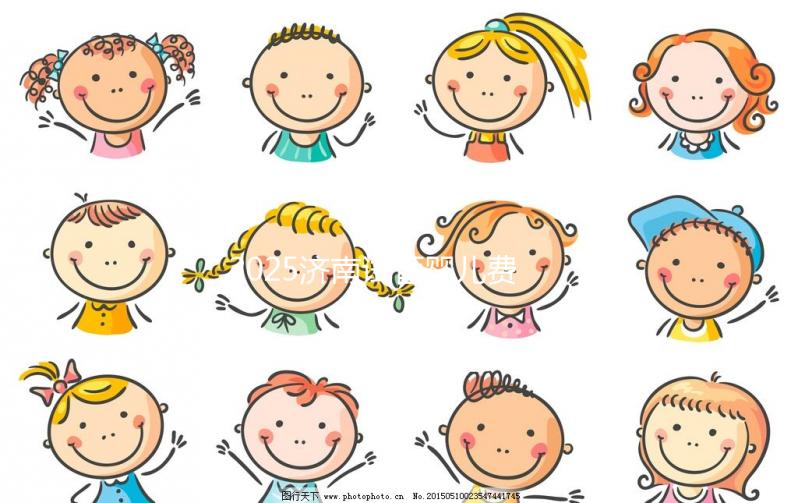 2025濟(jì)南試管嬰兒費用清單大放送,讓您明明白白消費!