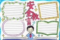 2025昆明市第三代試管嬰兒助孕費用完整曝光！附具體費用表