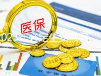 2023年必定生女孩月份表出爐,一般這幾個(gè)月幾率較大