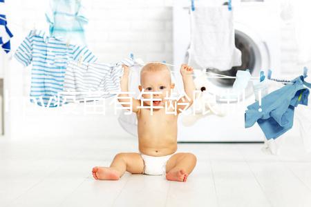 hpv疫苗有年齡限制！別以為36歲也是最佳適用范圍